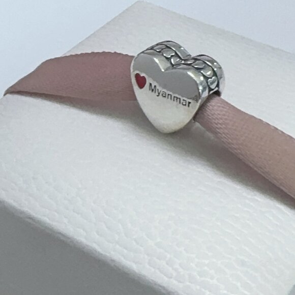 Pandora Myanmar Flag Exclusive Charm Bead - Picture 2 of 4